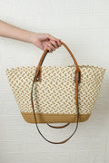 Beige shoulder bag with contrast woven design and PU leather handles, compact size and spacious interior